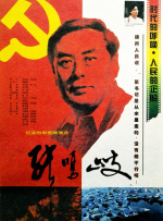 国产成人精品高清在线观看99